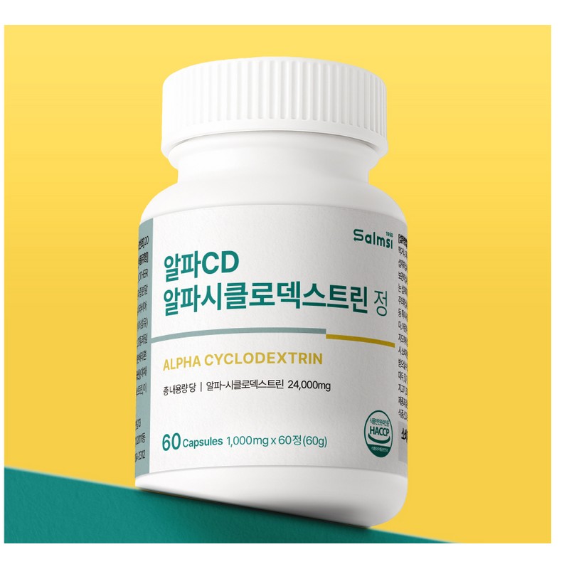 LFD partner company Salmsi AlphaCD Alphacyclodextrin Tablets 1000mg x 60