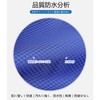 [RuiMi] 防水 ナップサック 大容量 ジムバッグ オックスフォード生地 軽量 折りたたみ 巾着型 シューズ収納
