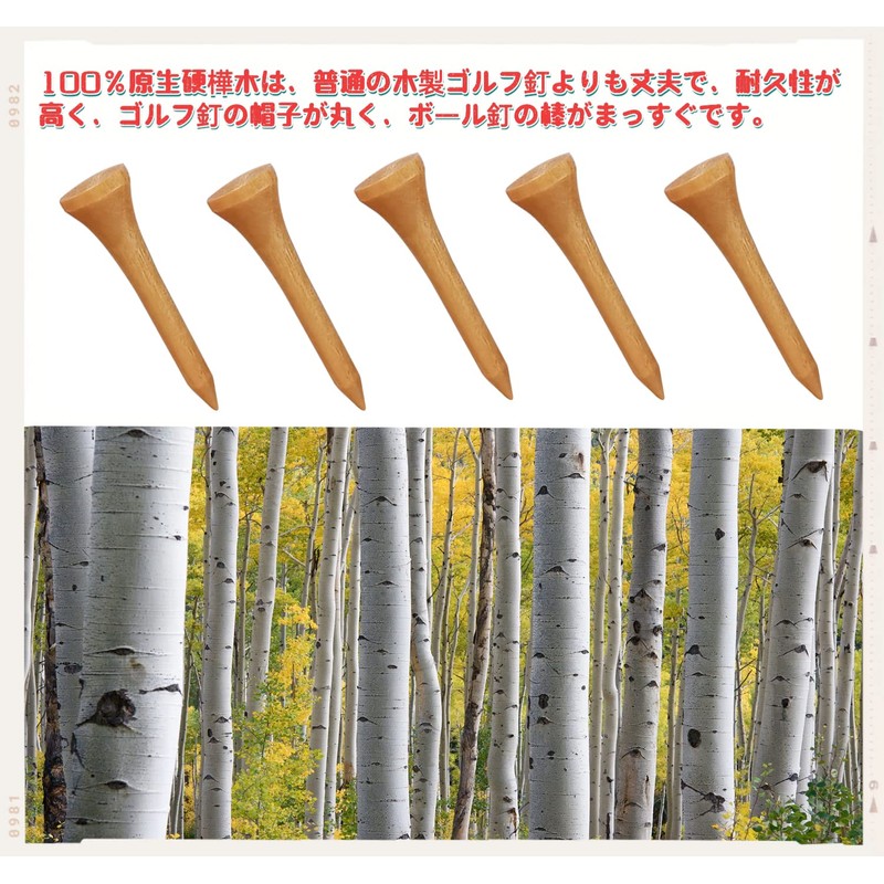 Adhere 60pcs Golf Tees Short Tees Birch Wood Tees Short