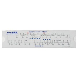 Infusion Gauge, Rectangular, White 25-3080