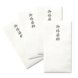 G.C.PRESS 不祝儀金封 天穹 御塔婆料 4個セット｜180×95mm [930-97]