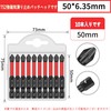 Magnetic Screwdriver Bit, Shockproof, Anti-Slip, Impact Screwdriver Bit Set, Precision