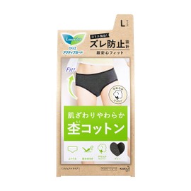 Laurier Active Guard, Casual Type, L