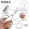 Zhejia Kitchen Scissors, Cooking Scissors, Kitchen Tool, All Stainless Steel,