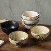 yaenoei 6 Pack Retro Ceramic Bowls, Hand-painted 4.5 Inch Japanese