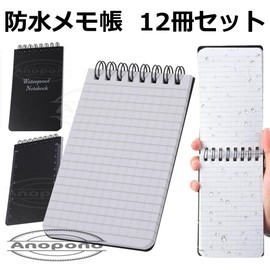 Anopono Waterproof Notepad Waterproof Waterproof Memo Ring Notebook Mini Note Pocket Notebook Ruled Dotted Pocket Size Outdoor