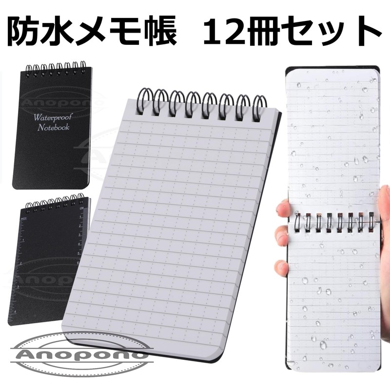 Anopono Waterproof Notepad Waterproof Waterproof Memo Ring Notebook Mini Note