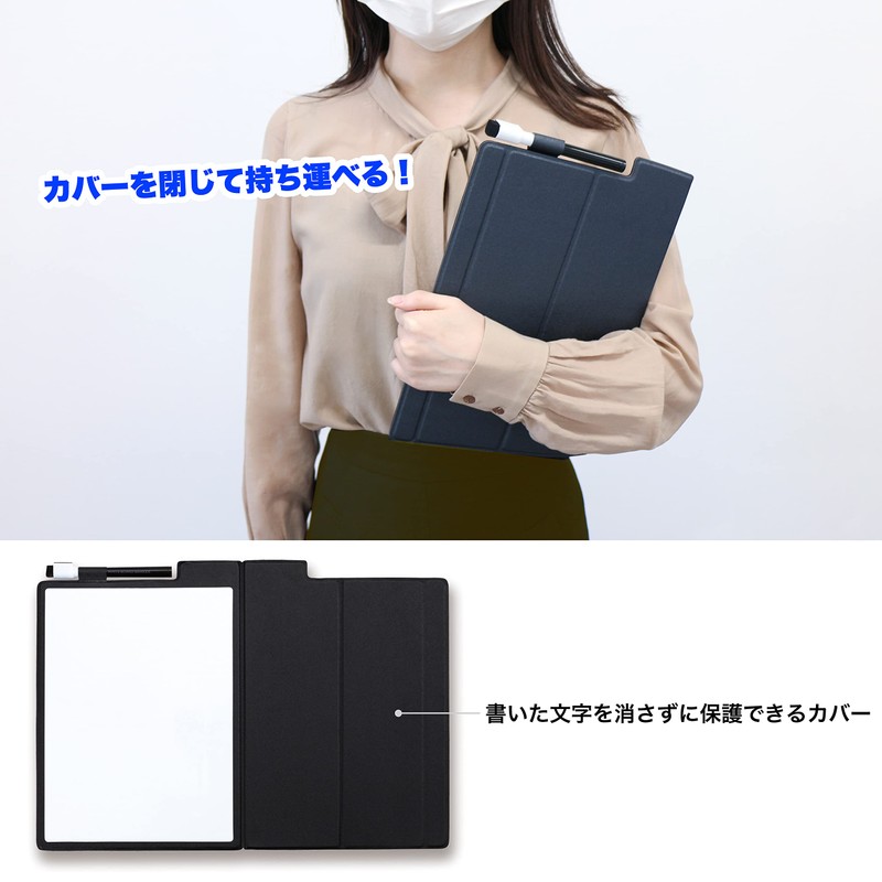 アスカ(Aska) モバイルホワイトボード スタンド機能 持ち運びできる MWB01 S