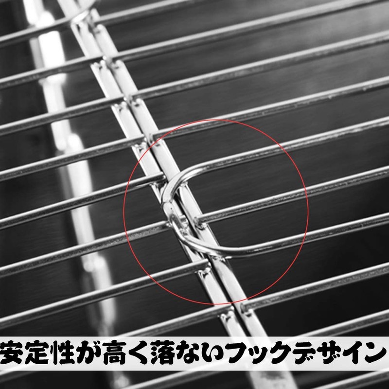 Replacement Stove Grate 11.8 x 11.8 inches (30 x 30