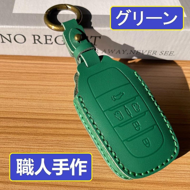 ZANEKO New Voxy 90 Series Key Case Noah 90 Series