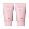 The Saem Eco Earth Pink Sun Cream 50g x 2