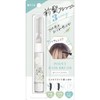 Klux 116385 3-Way Point Hair Brush/Girly Sweet