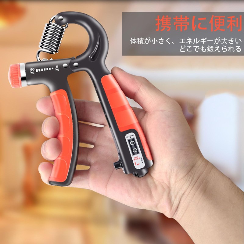 SZSL Finger Power Hand Grip, Grip Strength, Strength Training, With