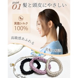 Hair Elastic Scrunchie Natural Silk 100% Hair Elastic Hair Elastic Adult Hair Elastic Hair No Traces High Elasticity Hair Closure Stylish Set of 3 (B)