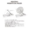POST GENERAL 982350001 Industrial Mosquito Coil Holder