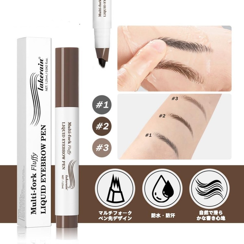 MIRUOKOU Multi-Folk Eyebrow Pencil, Eyebrow Black Technology, New Sensory Eyebrow