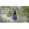 Tanzawa MON Kuromoji Aroma Water, 1.0 fl oz (30 ml),