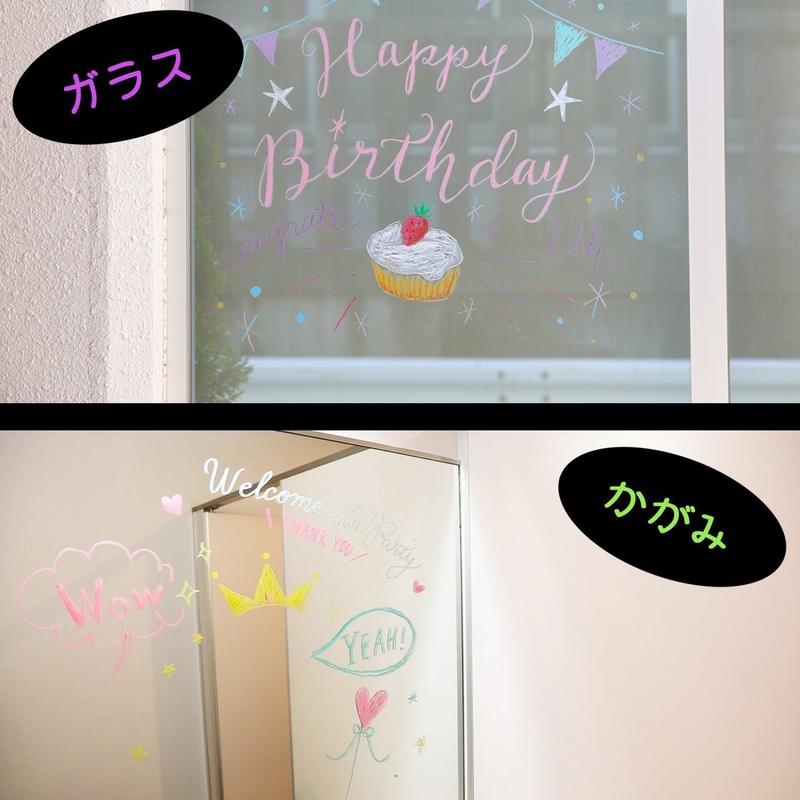 レイメイ藤井 黒板 ブラックボード チョーク パステル ダストレス 水拭き消字 12色 LBCP100