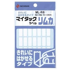 Nichiban Mitac Label Limka ML-R6 0.3 x 0.8 inches (8 x 20 mm) (4 Pack)