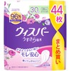 Whisper Ultra-Thin Absorption 30cc 44 Sheets (Absorption Napkin Urinary Leakage