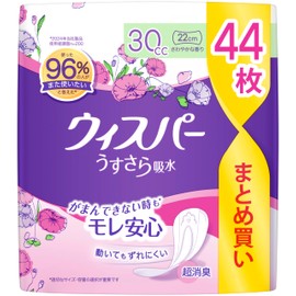 Whisper Ultra-Thin Absorption 30cc 44 Sheets (Absorption Napkin Urinary Leakage Pad for Women) [For Small Amounts]