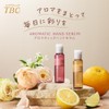 TBC Aromatic Hand Serum Juicy Citron Scent