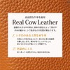 QUAY SD-001 Replacement Shoulder Belt, Genuine Leather, Included, Shoulder Strap,