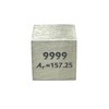 Element Specimen Gadolinium Gd (0.4 inch (10 mm) Cube, Engraved