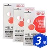 Meditribium cholesterol Helps improve bowel movements Charcoal cuticle peach 28 packets x 3 pcs Lactobacillus rhamnosus gasseri / 메디트리 비움 콜레스테롤 배변활동 개선 도움 차전자피 복숭아 28포 x 3개 락토바실러스 람노서스 가세리