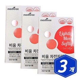 Meditribium cholesterol Helps improve bowel movements Charcoal cuticle peach 28 packets x 3 pcs Lactobacillus rhamnosus gasseri / 메디트리 비움 콜레스테롤 배변활동 개선 도움 차전자피 복숭아 28포 x 3개 락토바실러스 람노서스 가세리
