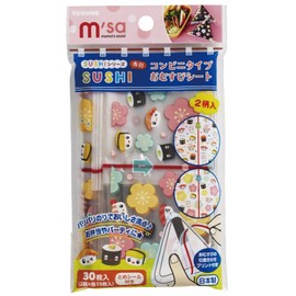 Torne convenience stores Balls Wrap Sushi Type Rice Balls Seat 30 Piece P – 3263