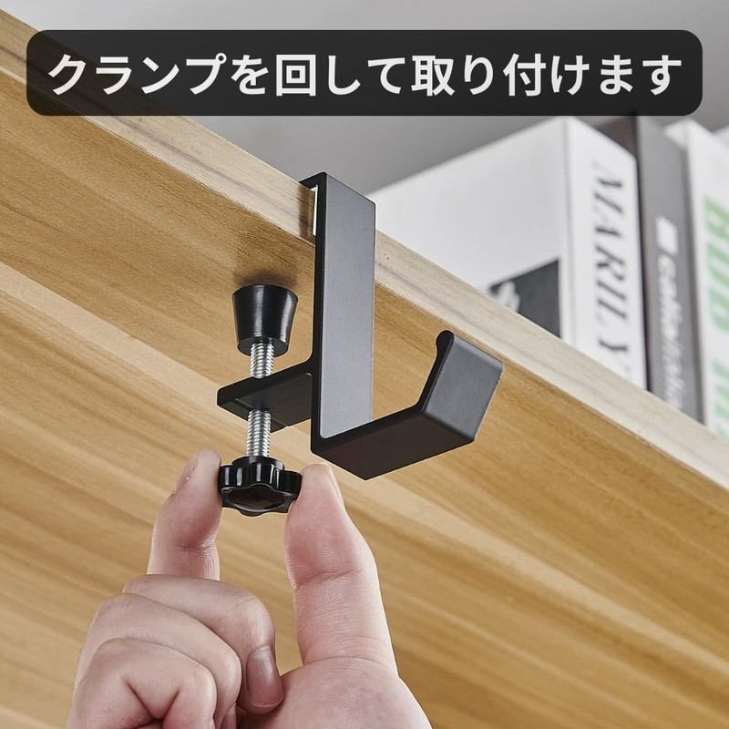 ShotR Headphone Hook Headphone Hanger Headphone Stand Screw Clamp Desk