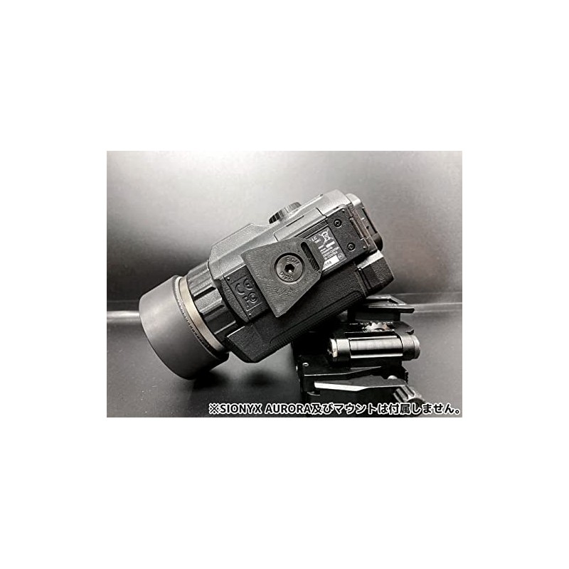 HUGGER 49mm Lens Protector for SiOnyx Aurora