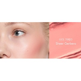 Stila Complete Harmony Lip Cheek Lipstick Sheer Lilium / 스틸라 컴플리트 하모니 립 치크 립스틱 쉬어 릴리움