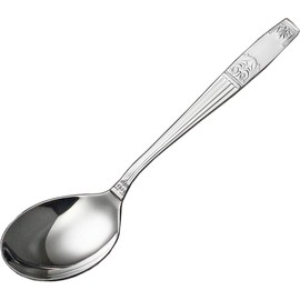 Luckywood Rockingham ST Bouillon Spoon 0-11013-000