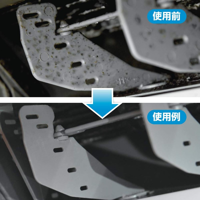 Azuma Industrial Air Conditioner Crevice Key Cleaner Main Unit Washable