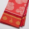 Now Designs Ambrosia Pear - Toalla de Cocina Jacquard de