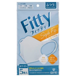 [Set of 10] Fitty Style Fit 3D White Regular 5 Pieces