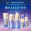 Lux Super Rich Shine Relaxing Night Care Conditioner Refill, 28.9