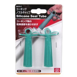 SK11 Caulking Nozzle Cap SKCS-7 2 Pack