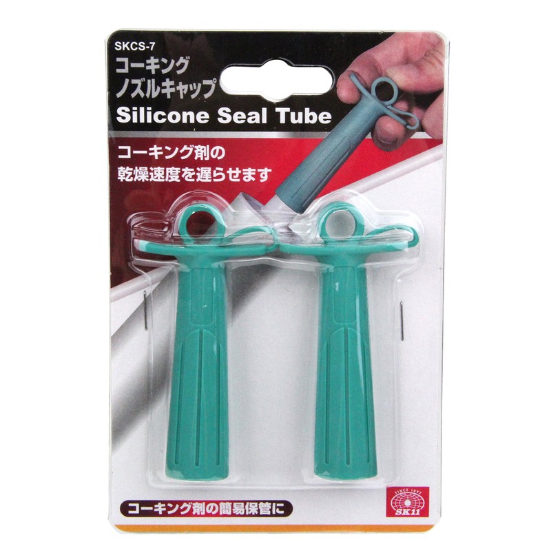 SK11 Caulking Nozzle Cap SKCS-7 2 Pack