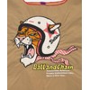 Ball & Chain Genuine Guarantee Helmet Tiger Tiger M Size