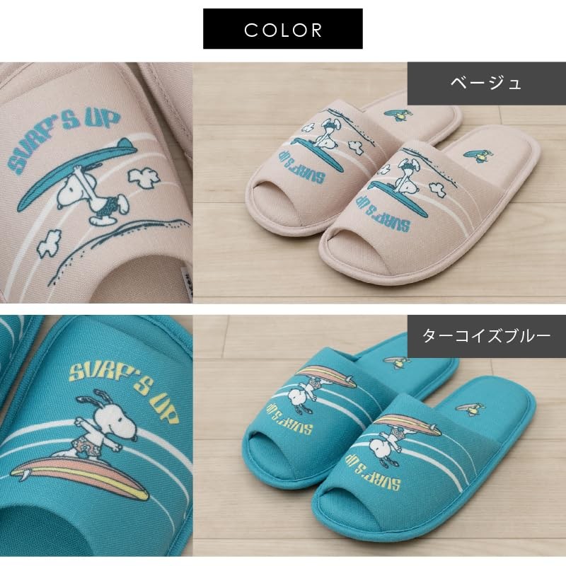 Senko 50148 Snoopy Surf Slippers Beige