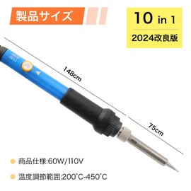 Winova Soldering Iron Set, Adjustable Temperature, For DIY and Home Appliance Repair, 6 Levels Adjustment, Stainless Steel, Welding Tool, Compatible with Electronic Work & Jewelry Repair, 60W/110V