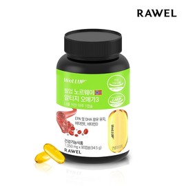 Roel Wellup Norway Altige Omega 3 90 capsules (1 bottle) / 로엘 웰업 노르웨이 알티지 오메가3 90캡슐 1통