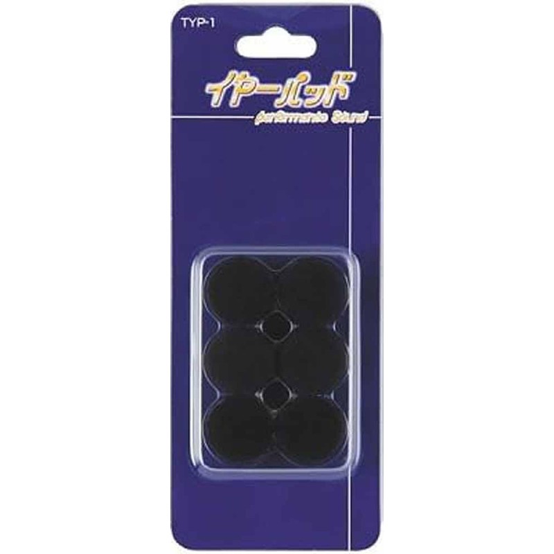 ヤザワコーポレーション ELP インナーイヤー型 イヤーパッド (黒 6個入り) TYP1