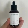 Guitar [웰빙창고] 원씽 호호바 오일 비정제 냉압착 50ml 2개 [Wellbeing