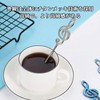 Coollooda Coffee Spoons (Set of 5) Musical Note Spoons, Tea