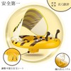 Baby Float with Roof Foot Float, Cute Bee, UV Protection,