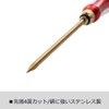 Daiwa Fish Tightening Live Stick 230 Red